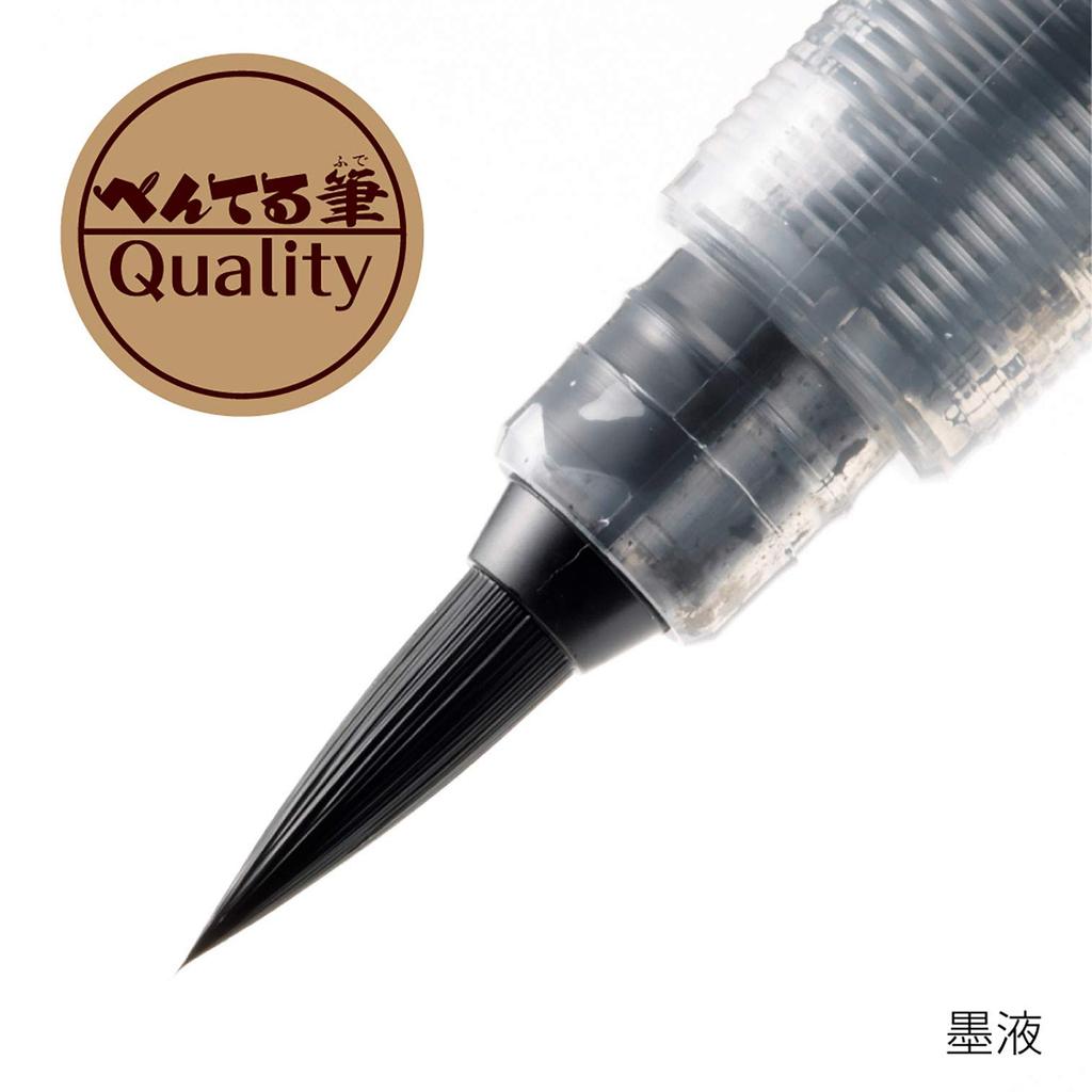 Pentel Brush Pentel Ink Pentel Brush Medium 40 x 230 x 15 Pen, XFP6L, Tip, Black, (mm)