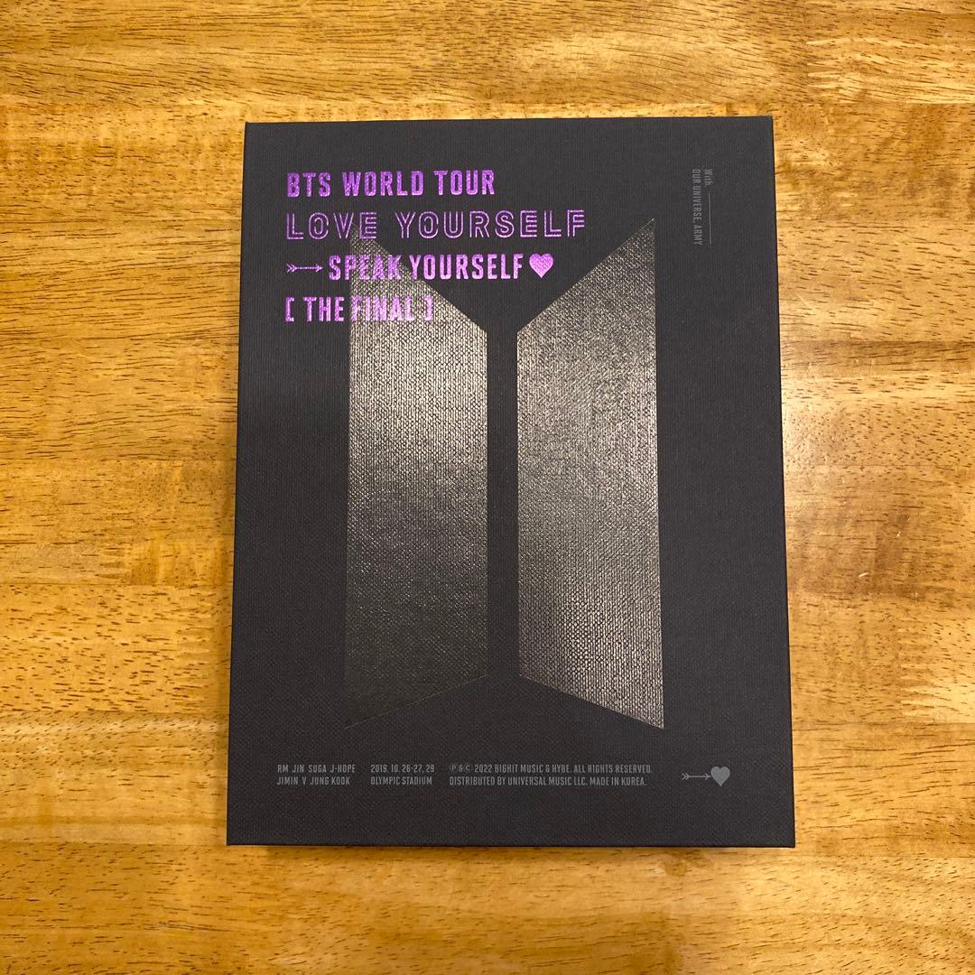 

[USED] BTS WORLD TOUR LOVE YOURSELF THE FINAL
