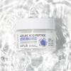 APLB Azelaic Acid Peptide Facial Cream 55ml