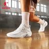 Jordan Poison Fang 4.0 Gu Light Men's Basketball Shoes