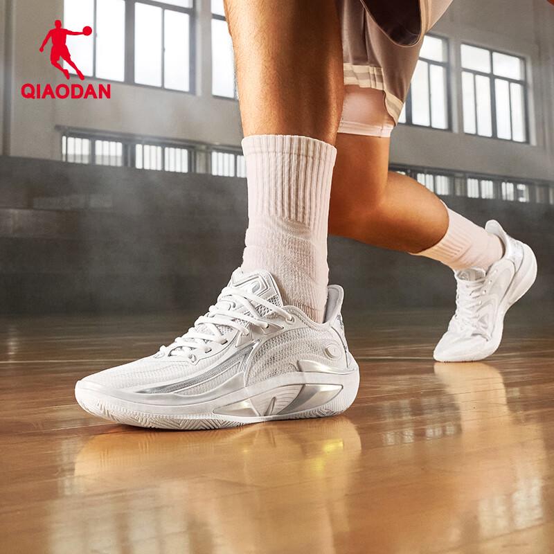 Jordan Poison Fang 4.0 Gu Light Men's Basketball Shoes