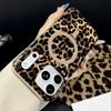 For iPhone 17 Pro Max Case Compatible with MagSafe IMD Leopard Print TPU PC Phone Cover
