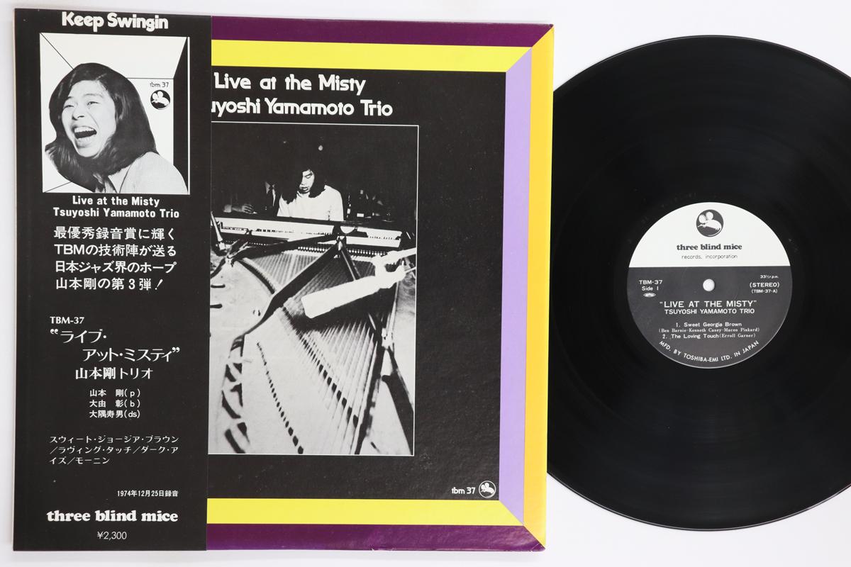 

LP Record TSUYOSHI YAMAMOTO Live At The Misty TBM37 THREE BLIND MIC 1974 Japan Obi Jazz Used