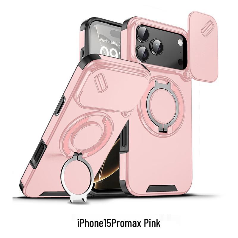 CAXITON Lens Slide Window Magnetic Ring Shockproof Phone Case