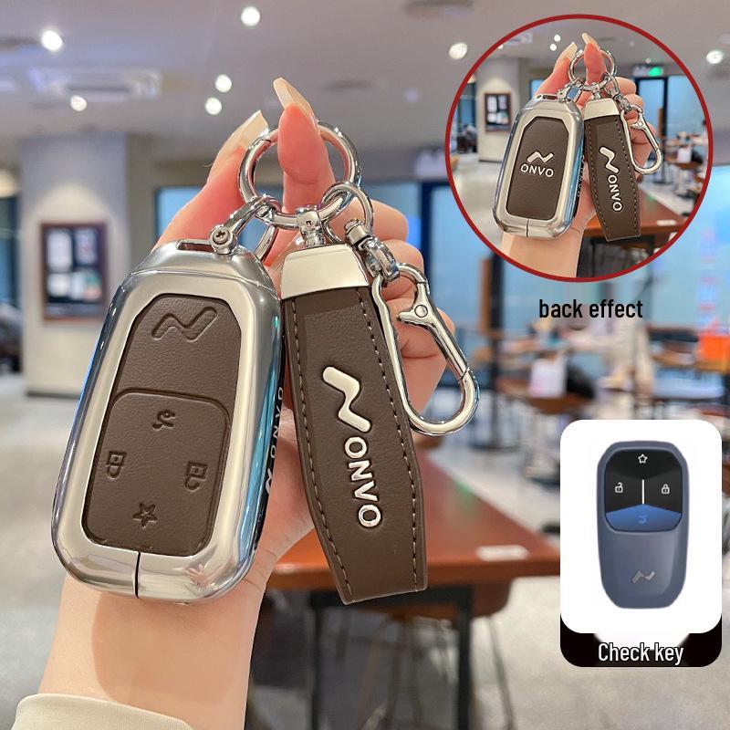 Compatible with Leto L60 and 2025 NIO Leto L90 metal leather car key covers.