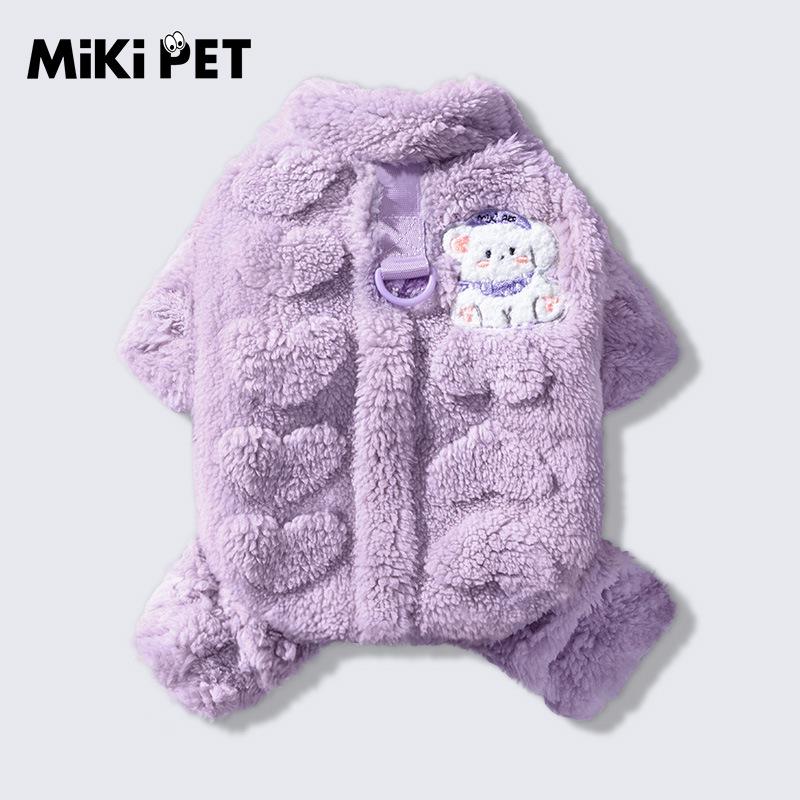 Four-Legged Fleece Sweater for Small Dogs - Thick, Warm, Leash-Compatible Autumn/Winter Wear for Teddy, Bichon, Schnauzer
