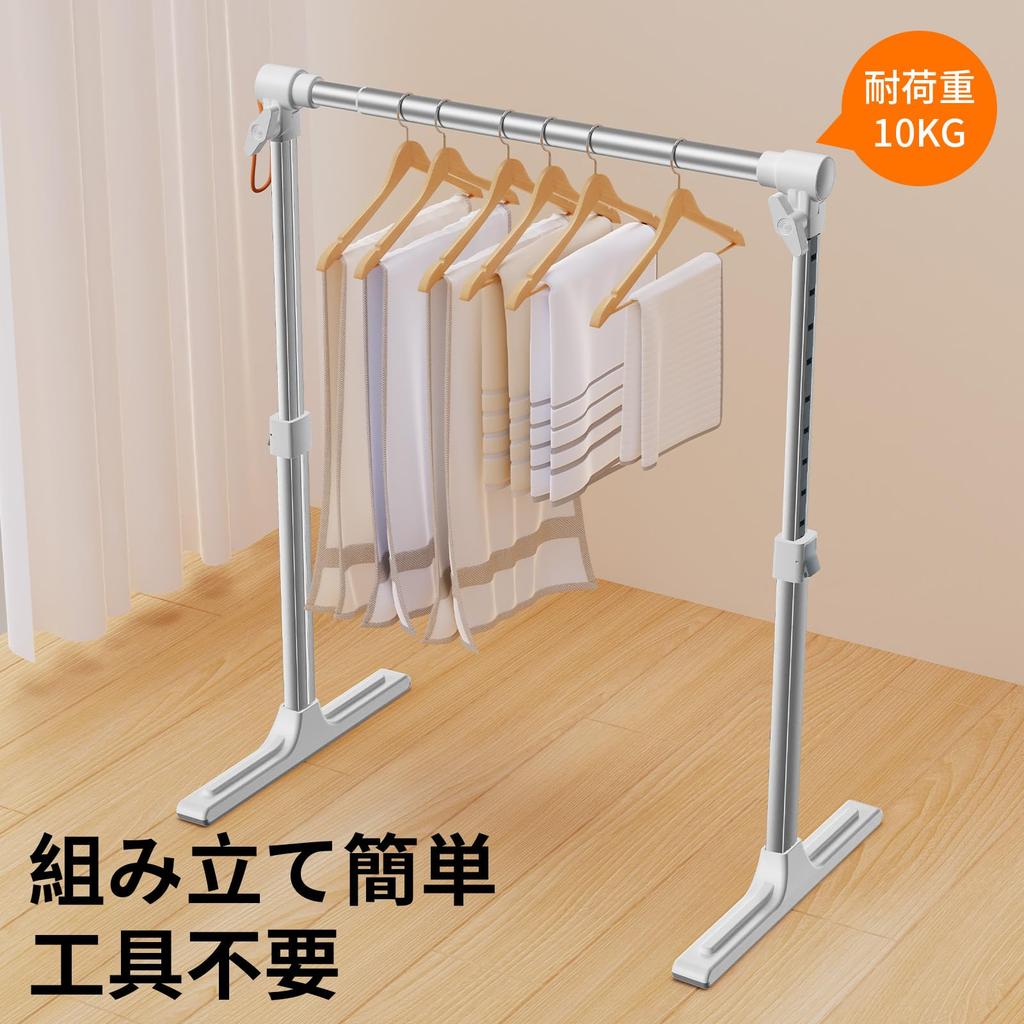 Adjustable Foldable Indoor Clothes Drying Rack with Adjustable Height Up and and Adjustable Width Left and for Compact Multifunctional Towel Rack and