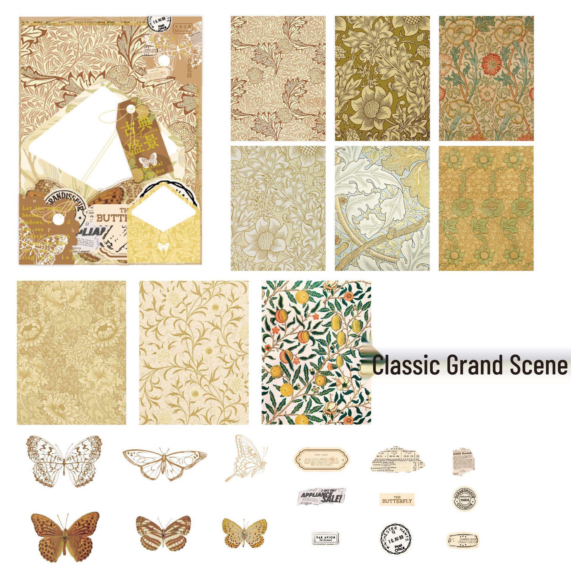 Mu Ran Butterfly Letters: European Retro Journaling Pack - 30 Sheets, 4 Styles Available.
