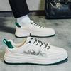 Fashion Big Size 47 Skateboarding Shoes Men High Quality Antiskid Damping Walking Sports Shoes Leather Casual Sneakers Male Zapatillas