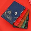 Xutong Guochao Notebook Gift Set