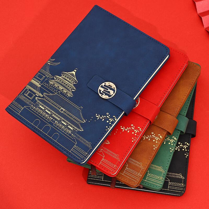 Xutong Guochao Notebook Gift Set