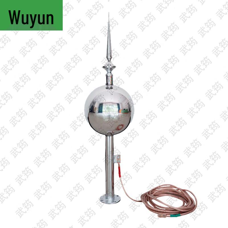 Wujun Lightning Protection Devices & Grounding Solutions