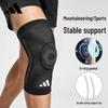 adidas Professionelle Sport-Kniebandage