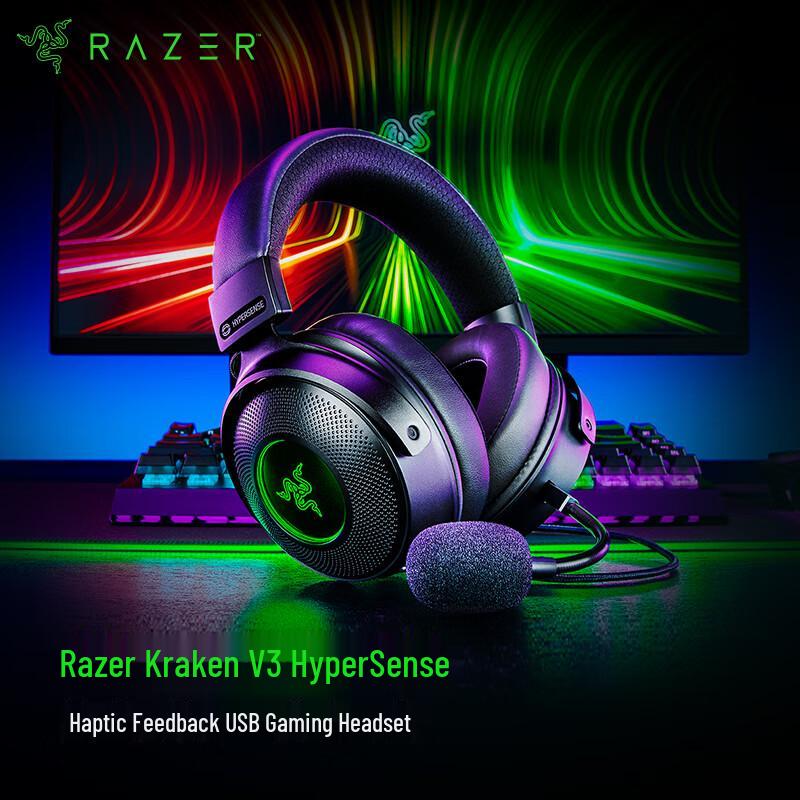 

Razer Kraken V3 HyperSense Wired Gaming Headset