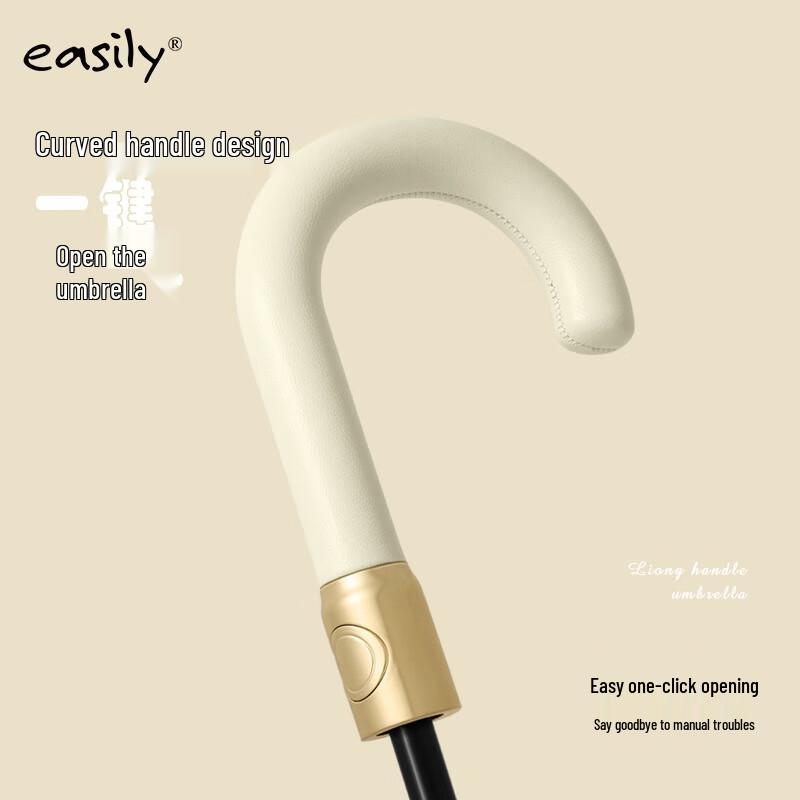 Elektrický větruodolný deštník s dlouhou rukojetí a květy odhalujícími vodu