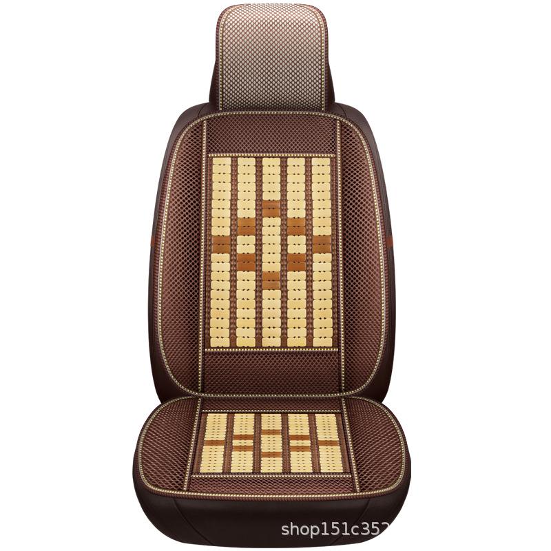 Summer Bamboo Cool Seat Cushion - Breathable Single-Piece Backrest & Pad for Cars