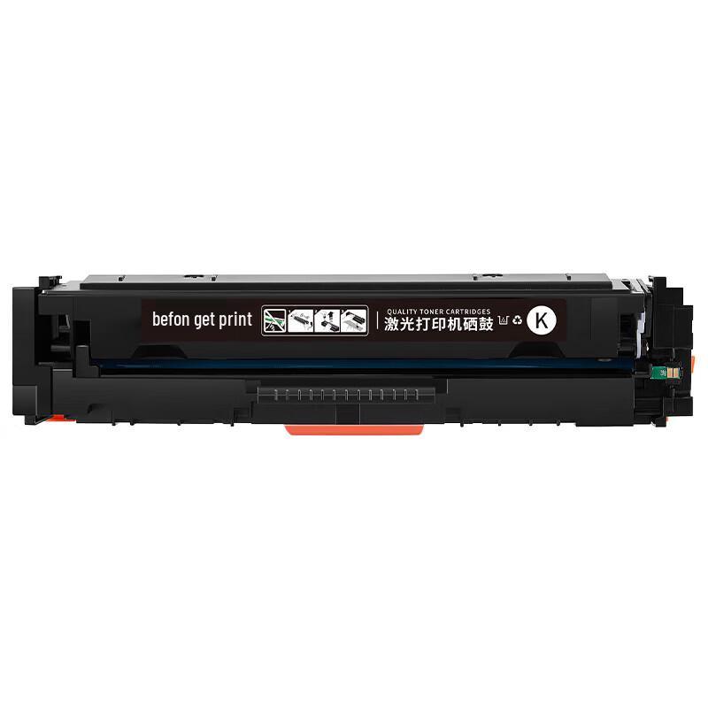 Befon W2212A Yellow Toner Cartridge for HP Printers