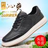 New men's casual shoes leather breathable men's board shoes leather shoes men's shoes