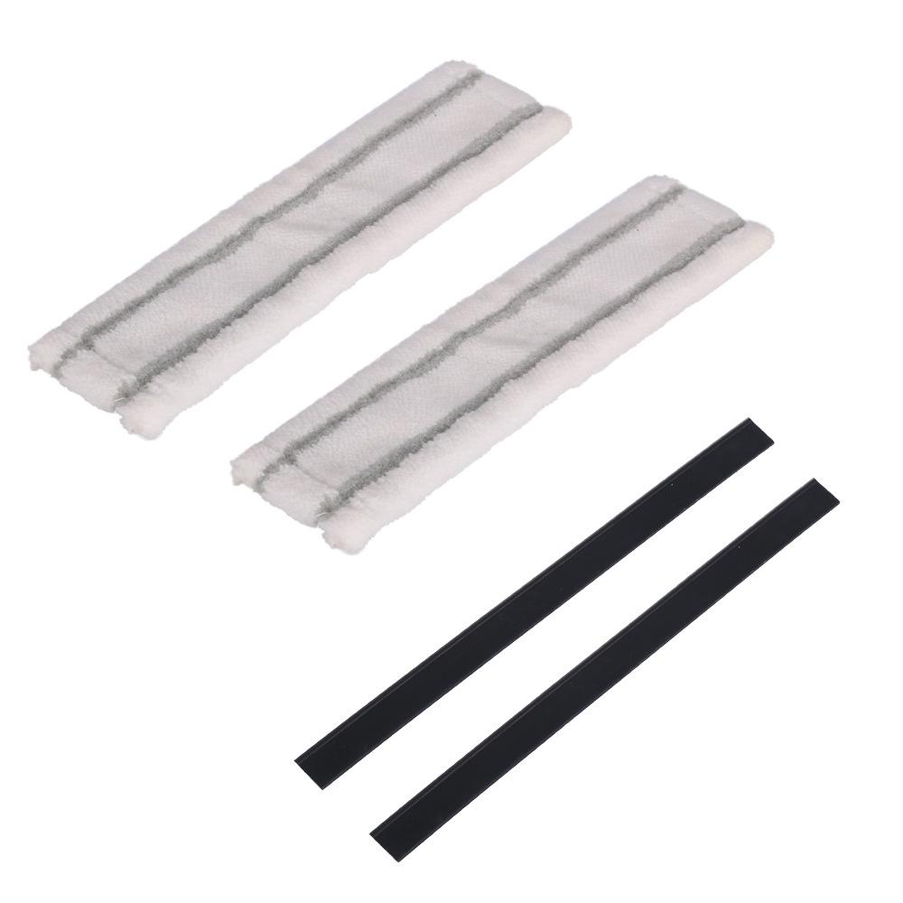 Kärcher SC Series Steam Accessories Set: Includes Small Round Brush, Copper Brush, Floor Nozzle