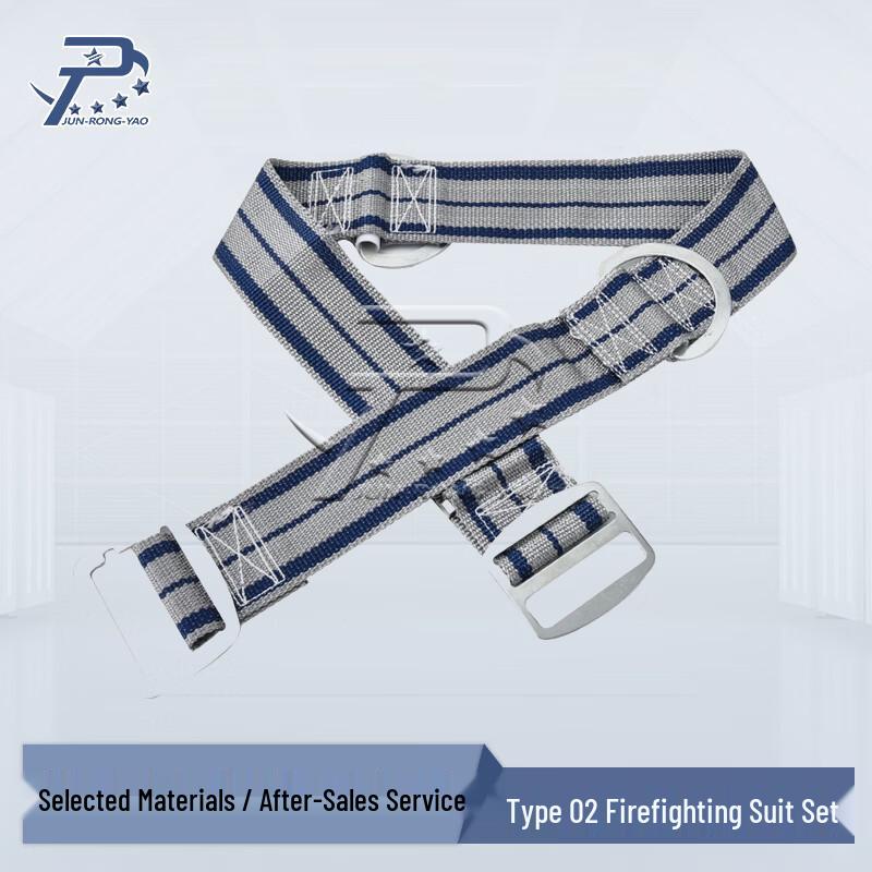 Firefighter Rescue and Training Gear