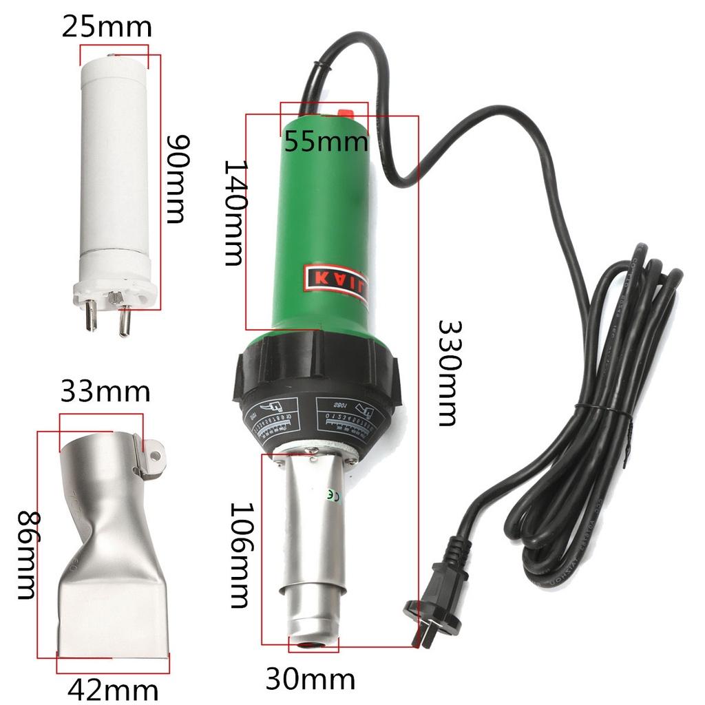 1600W 220V 50Hz Plastic Welding Torch