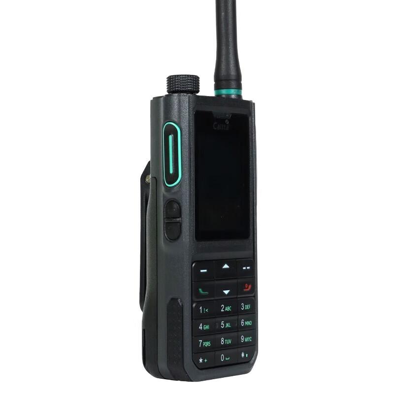 Caltta ZTE PH890 U(1) Encrypted PDT Digital Two-Way Radio (CN Version)