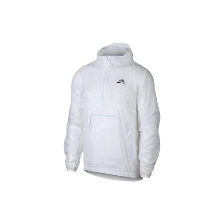Nike Sun Protection Clothing Men's White Stand Collar Moderate Straight Fit CT5327-100