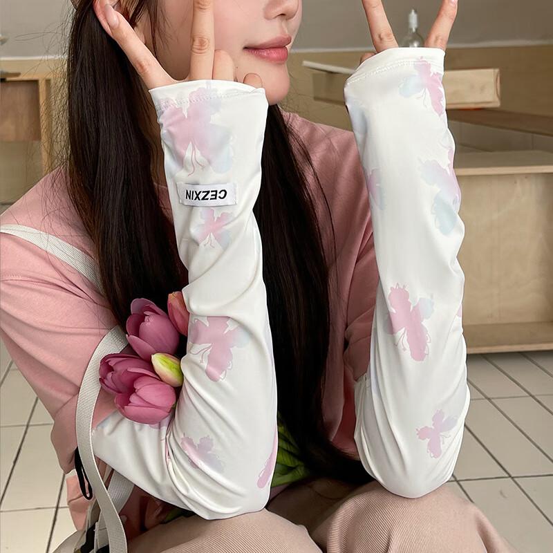 Gradient Butterfly Ice Sleeves