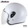 Open Face Motorcycle Helmet Adults ABS Safety With Single Visor Scooter Electric Bike Riding