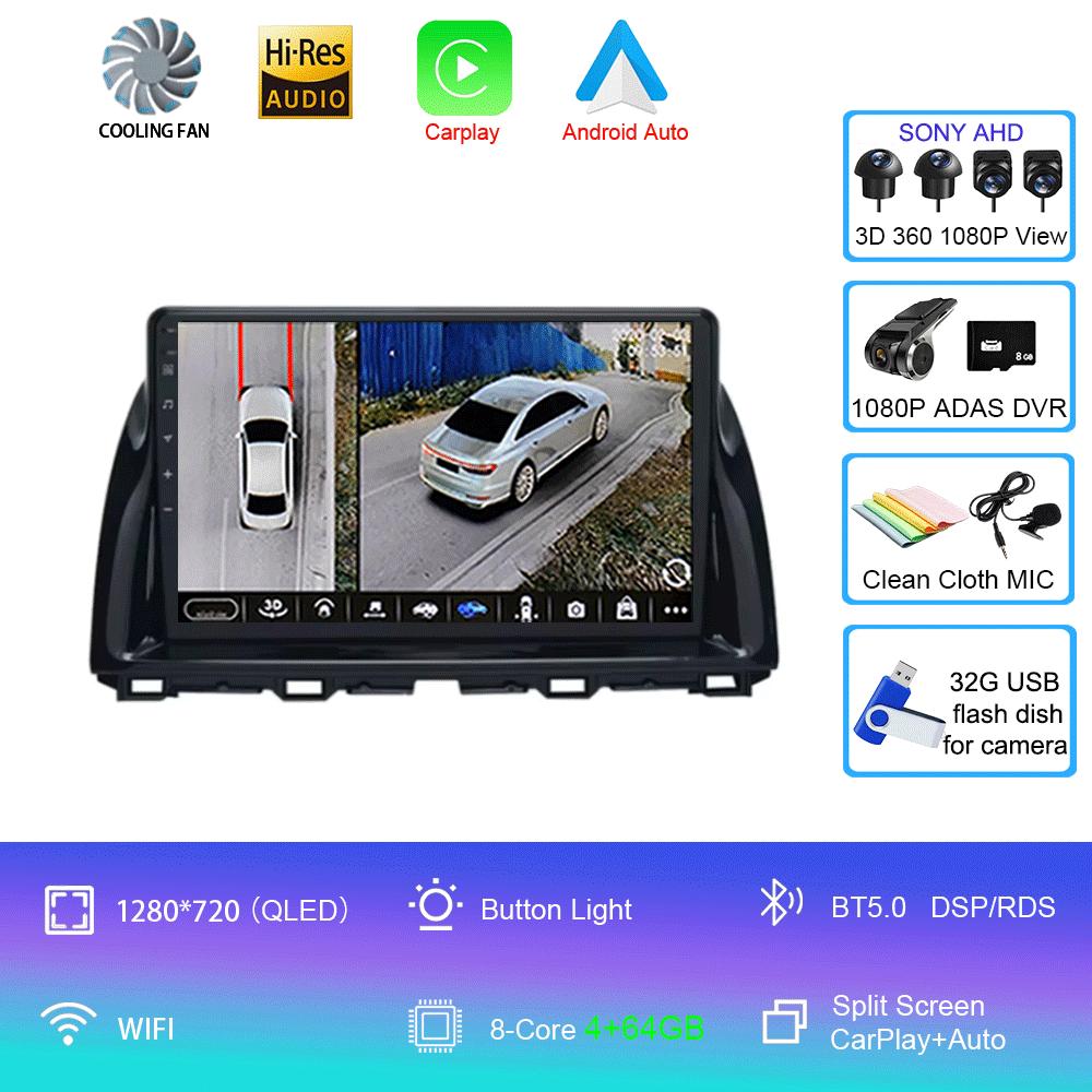 Car Radio Android 14 Carplay Auto For Mazda CX5 2011 - 2016 CX-5 CX 5 Navigation GPS video Player Stereo video DVD WIFI+4G