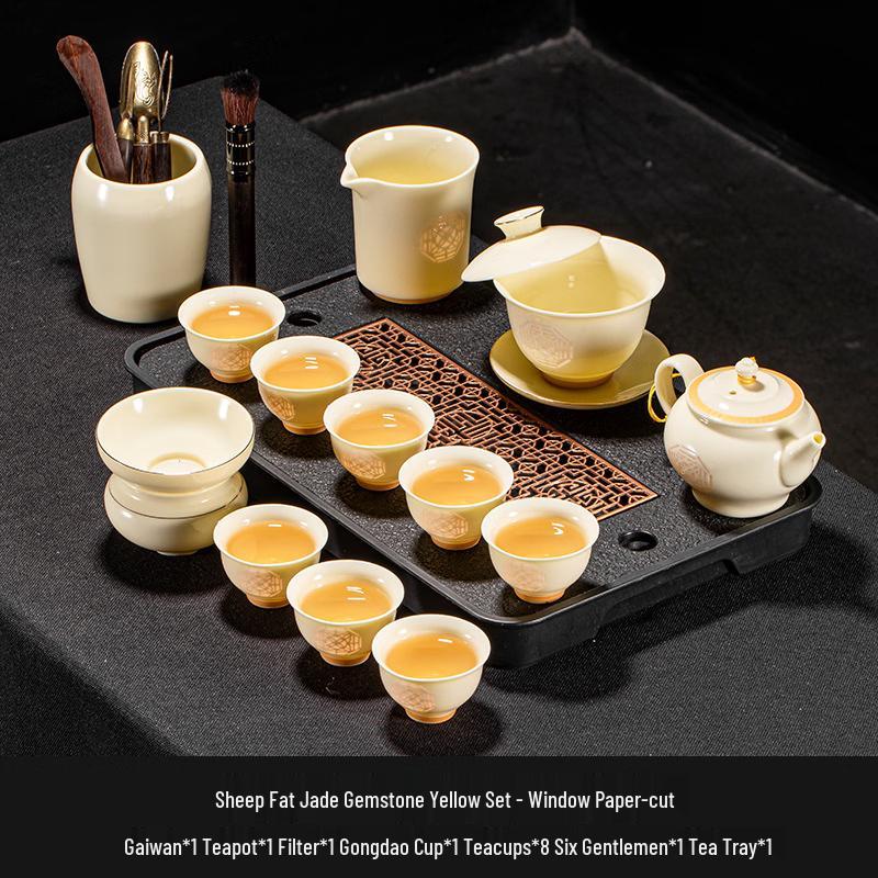 Chaxun Linglong Kung Fu Tea Set