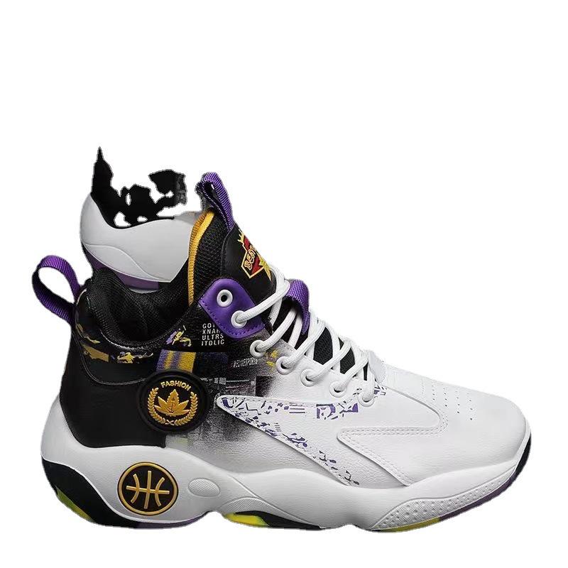 2024 Spring Men's Colorful High-Top Breathable Casual Sports Basketball Shoes