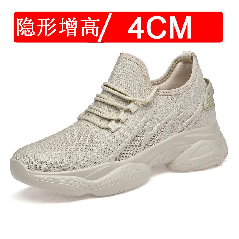 Invisible inner heightening men's shoes 10cm breathable fly-woven mesh heightening shoes 8 little white sports shoes casual board shoes