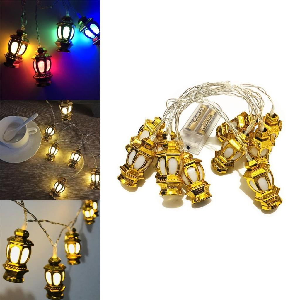 Elegant Lantern Shape Led Fairy String Light For Islam Muslim Home Decor