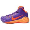 Hyperdunk 2014 EP 'Hypr Grp' 653650-588