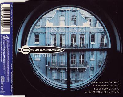 CD CONFUSION ( - Blue View ARCJ1 Antinos Records 1994 Japan Dance & Electronica Used