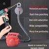 Electric Hammer Drill Dust Suction Cover & Vacuum Cleaner