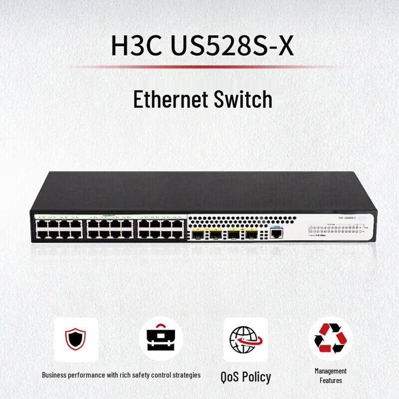 

H3C US528S-X Ethernet Switch