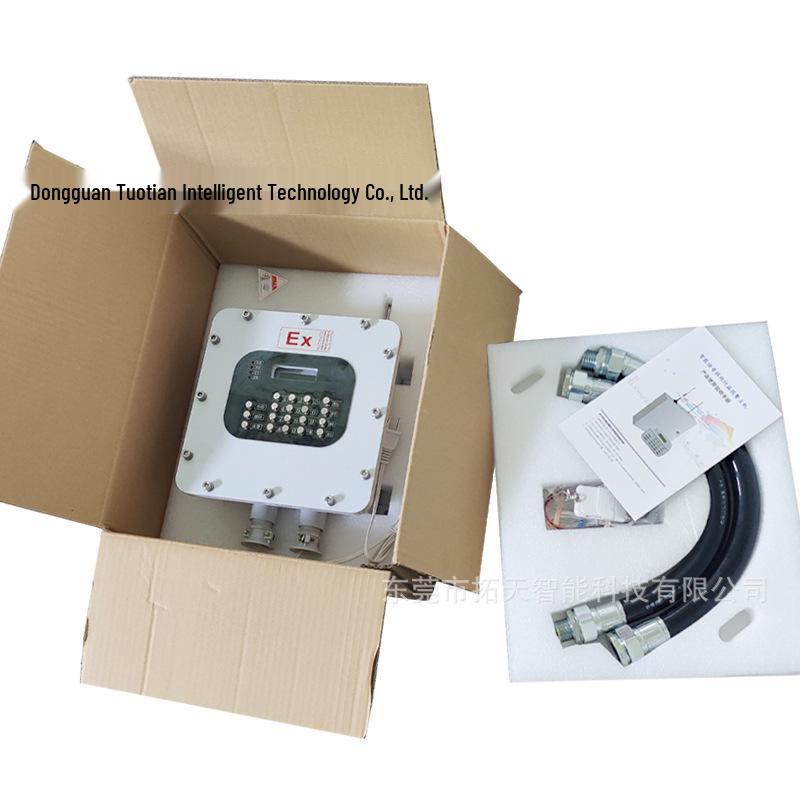 Explosion-Proof Intrusion Alarm System with Control Keyboard and Smoke Detector