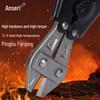 Ansell Rui 8-inch Heavy-Duty Bolt Cutter