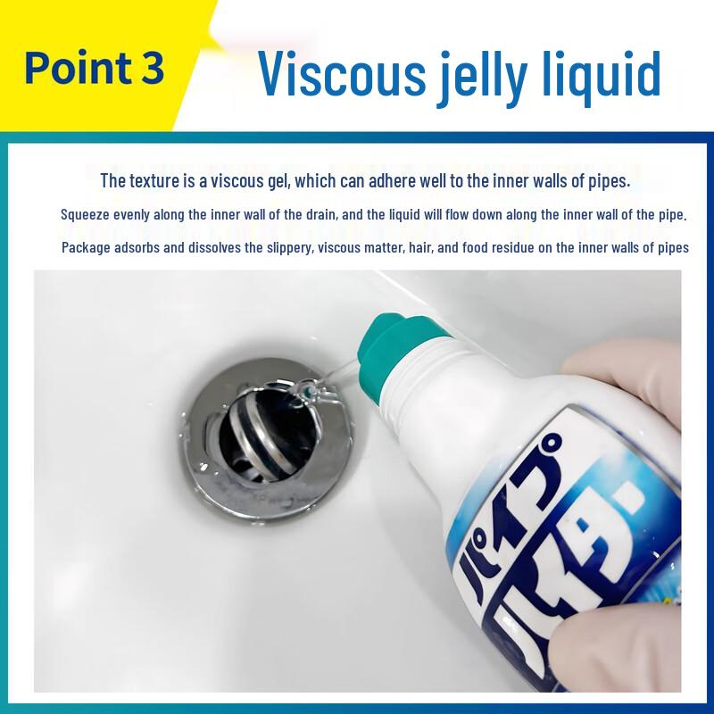 KAO Strong Pipe & Drain Cleaner Gel