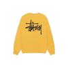 Stussy Basic Pigment Dyed Crewneck 1914879
