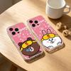 Cartoon L-LINE F-Friends Brown Phone Case For iPhone 17 16 15 14 13 12 11 Mini Pro Max Plus Transparent Cover