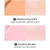 Nuse Mousse Care Cheek Handy 10ml – Soft Blending Liquid Blusher for Natural Glow, Korean