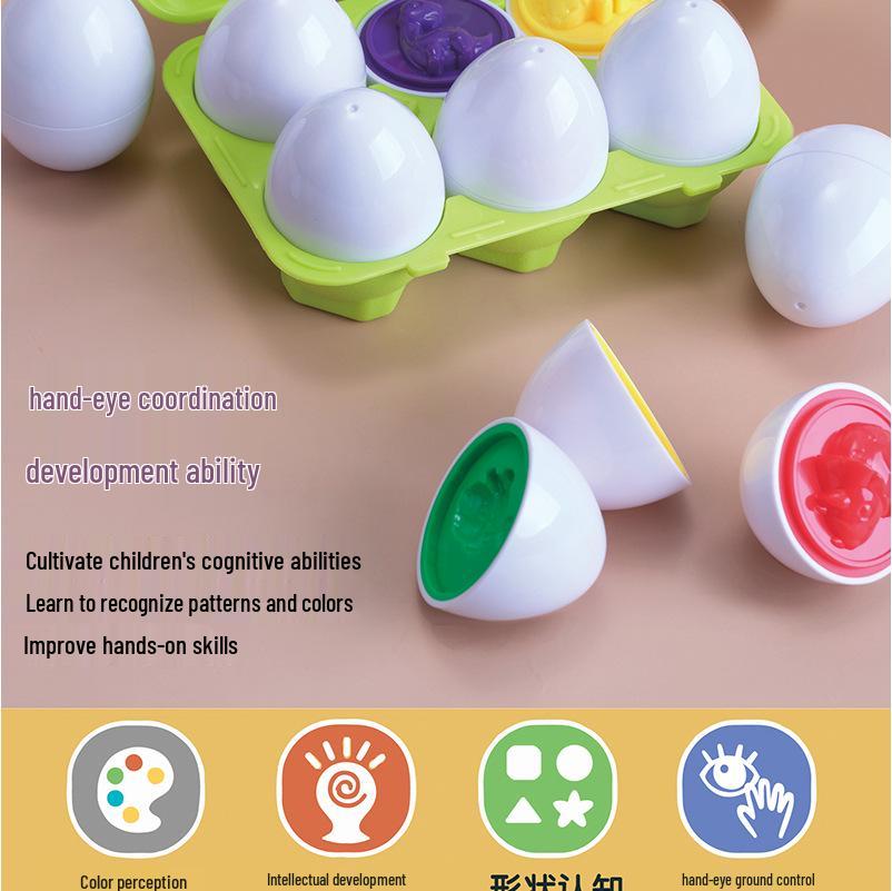 Cross-Border Baby Smart Egg Puzzle: Dinosaur Shape & Color Matching Educational Toy