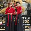 Traditionelles Koreanisches Tanz-Hanbok für Damen - Ethnische Tracht im Dae Jang Geum Stil