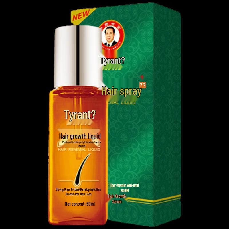 

Bawang Жидкость для роста волос и питания кожи головы