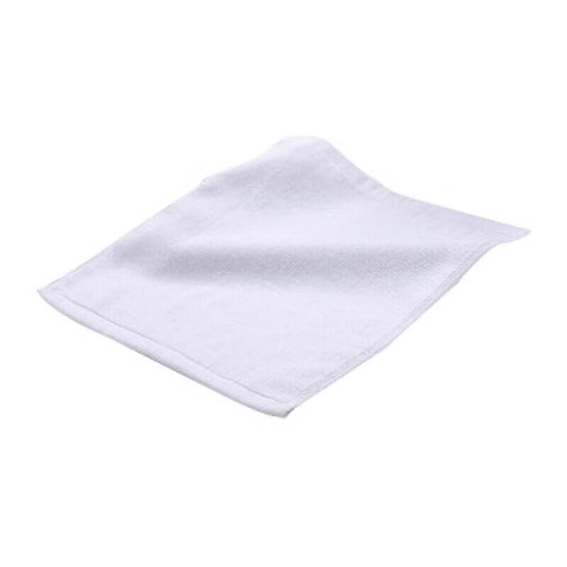 Balwny White Cotton Hand & Face Towel Set