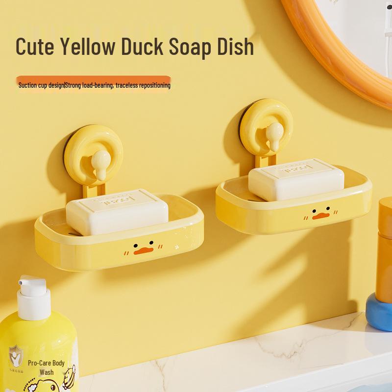 Suction Cup Duck Soap Dish - Cute Cartoon No-Drill Holder, Removable for Easy Use in Bathroom