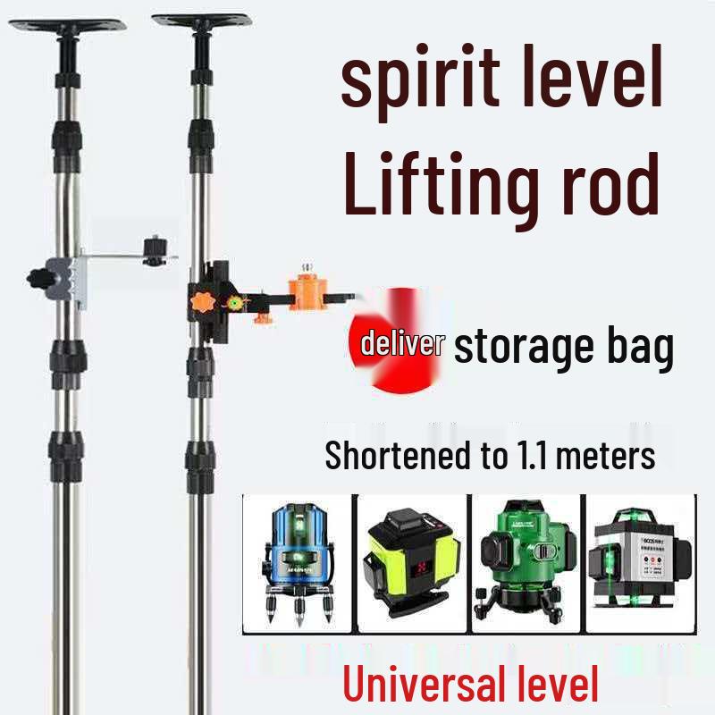 Adjustable Stainless Steel Infrared Spirit Level Rod with Fine-Tuning